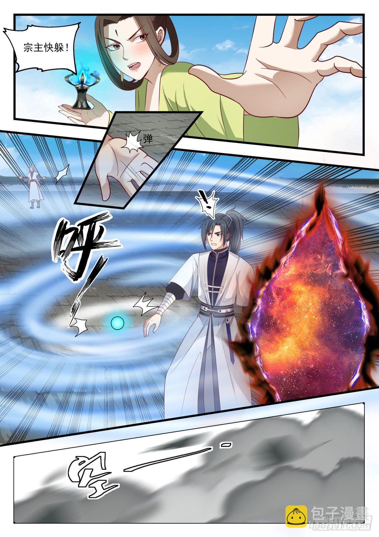 1356 请教9