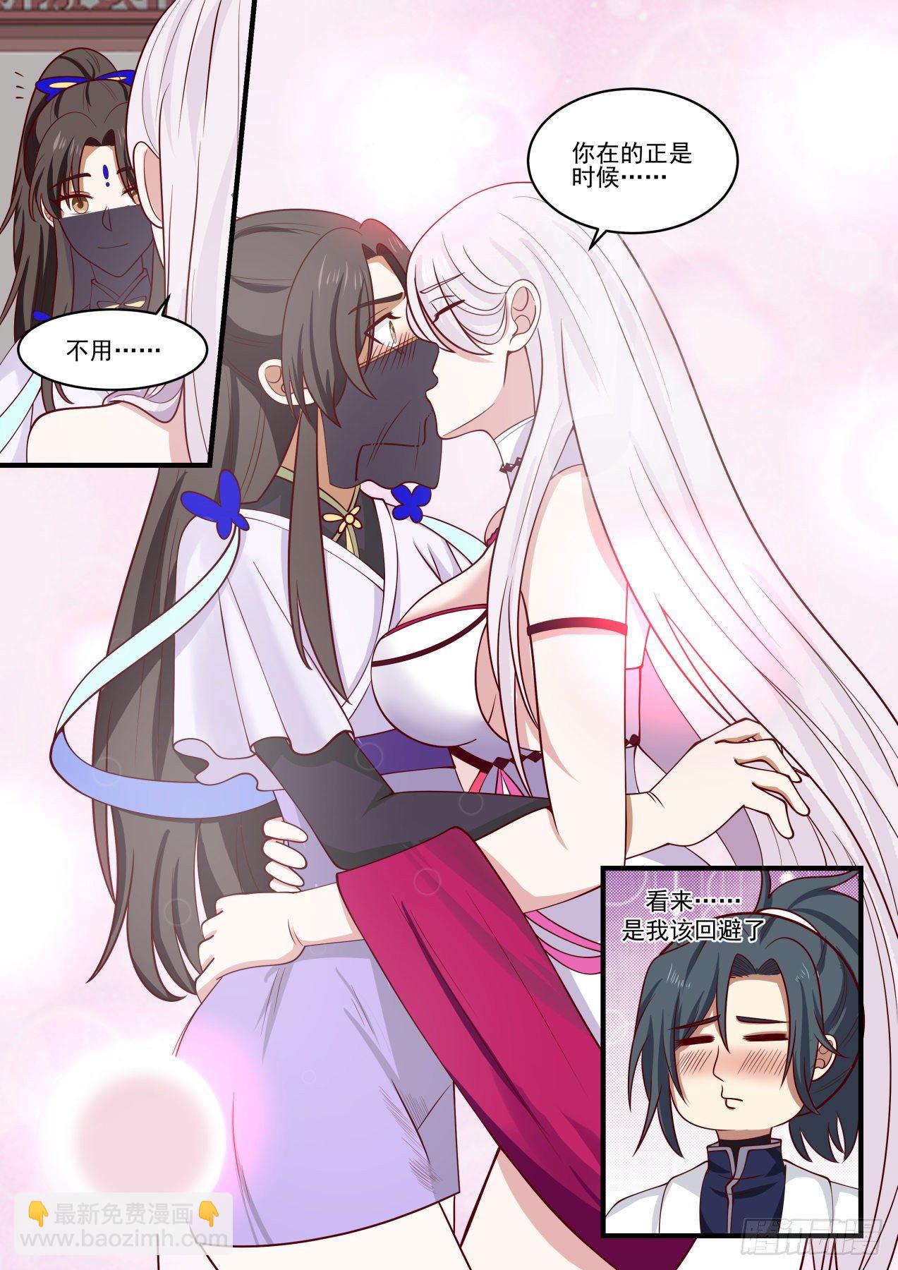 1384 有缘再见9