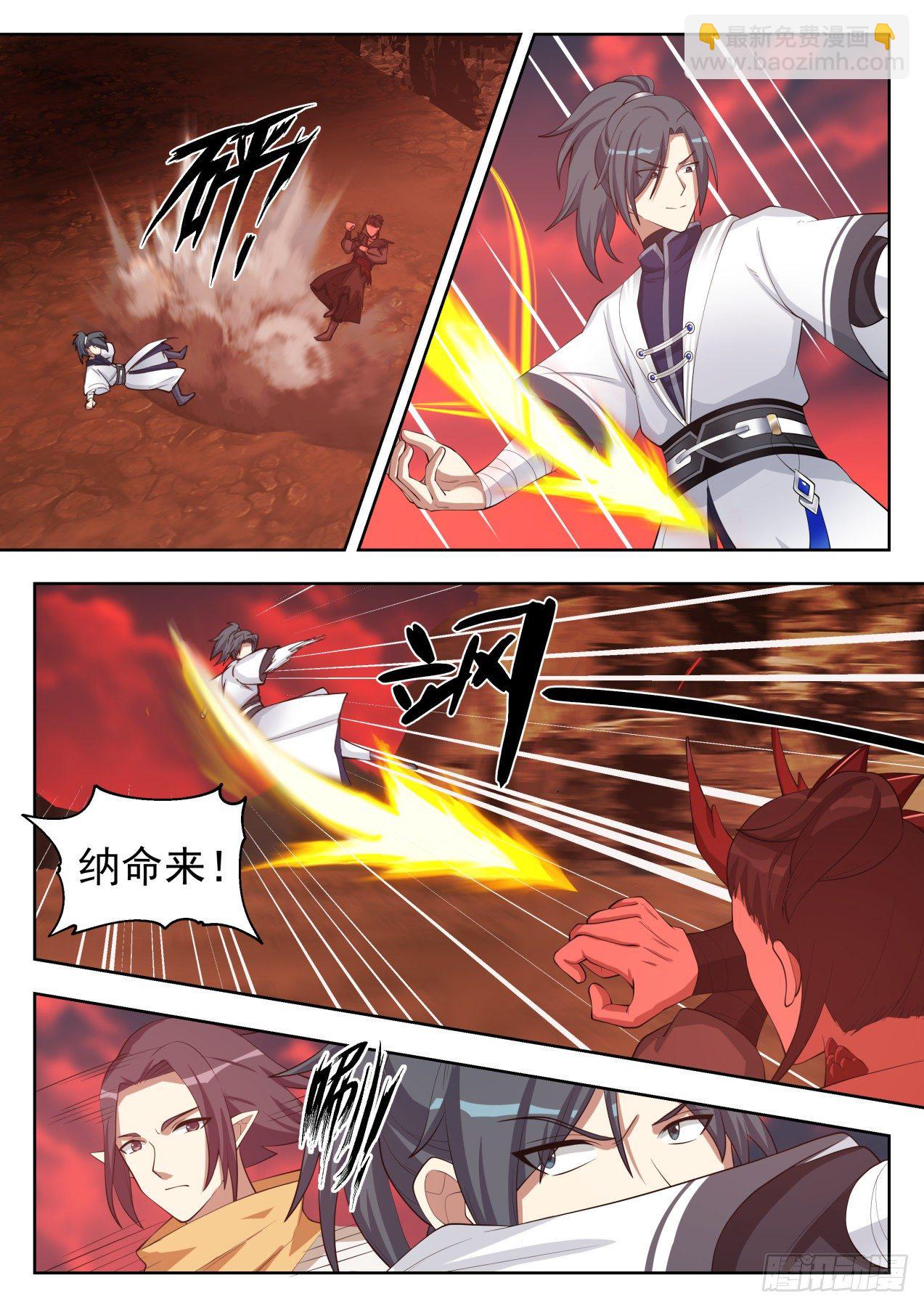 1391 他好像不对劲5