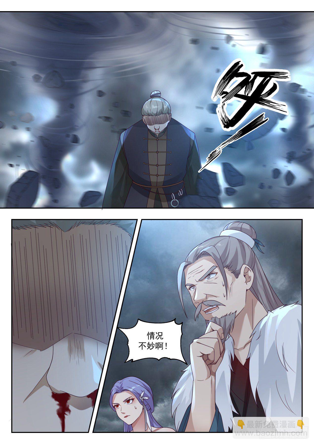 1395 许宾白12