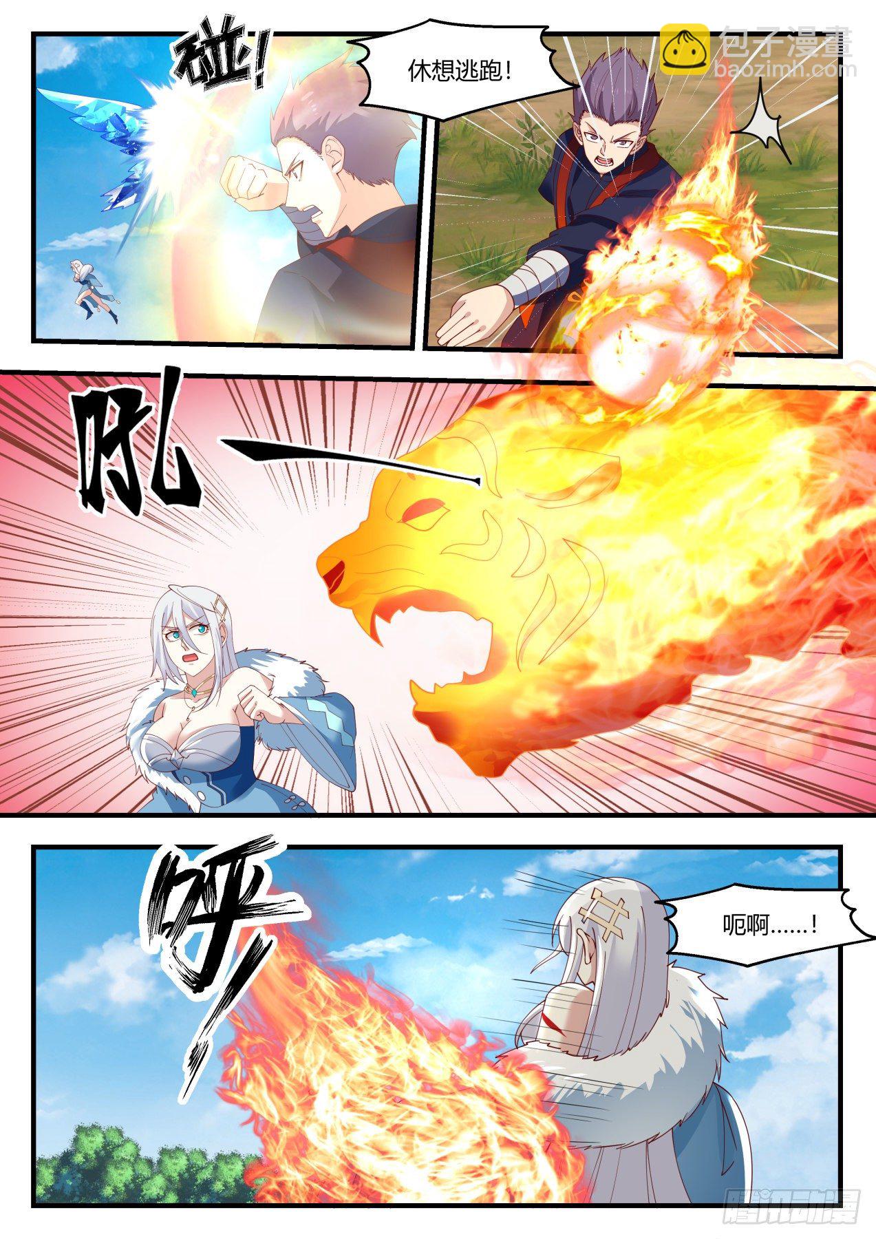 1401 这么巧！10