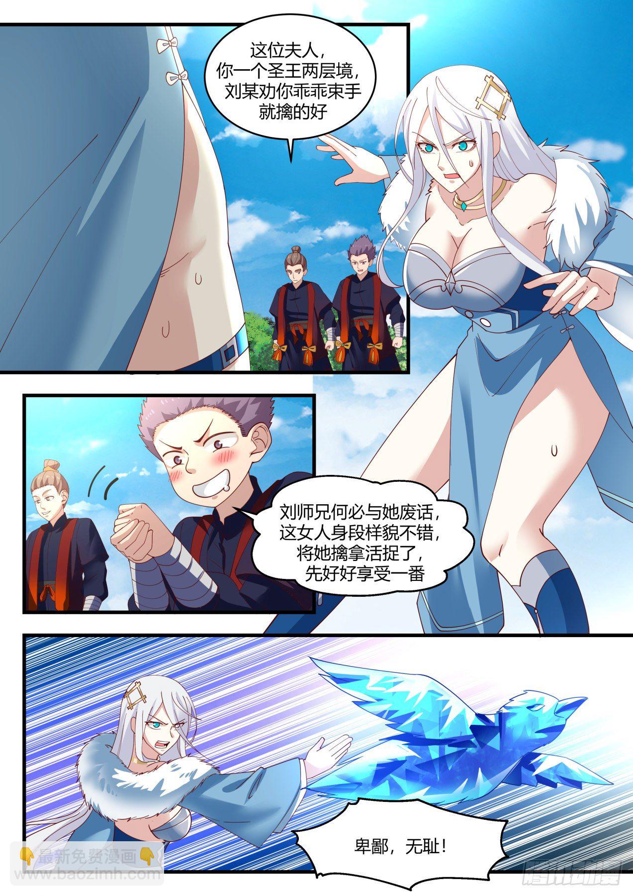 1401 这么巧！9