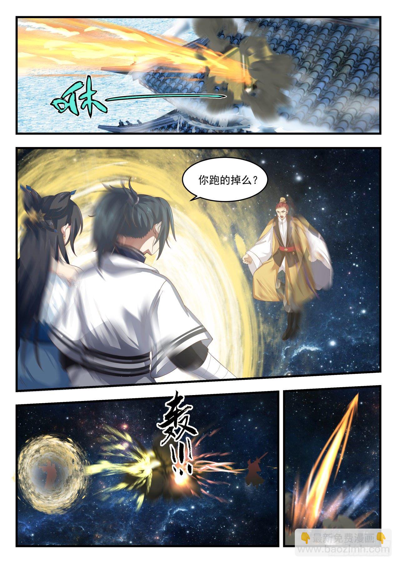1412 一同1
