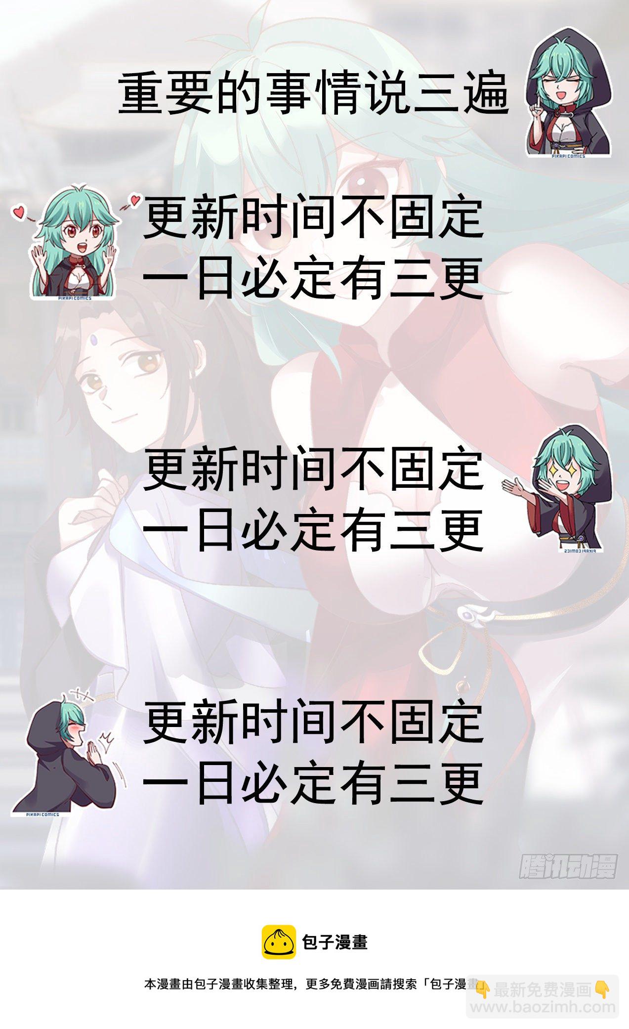 1412 一同13