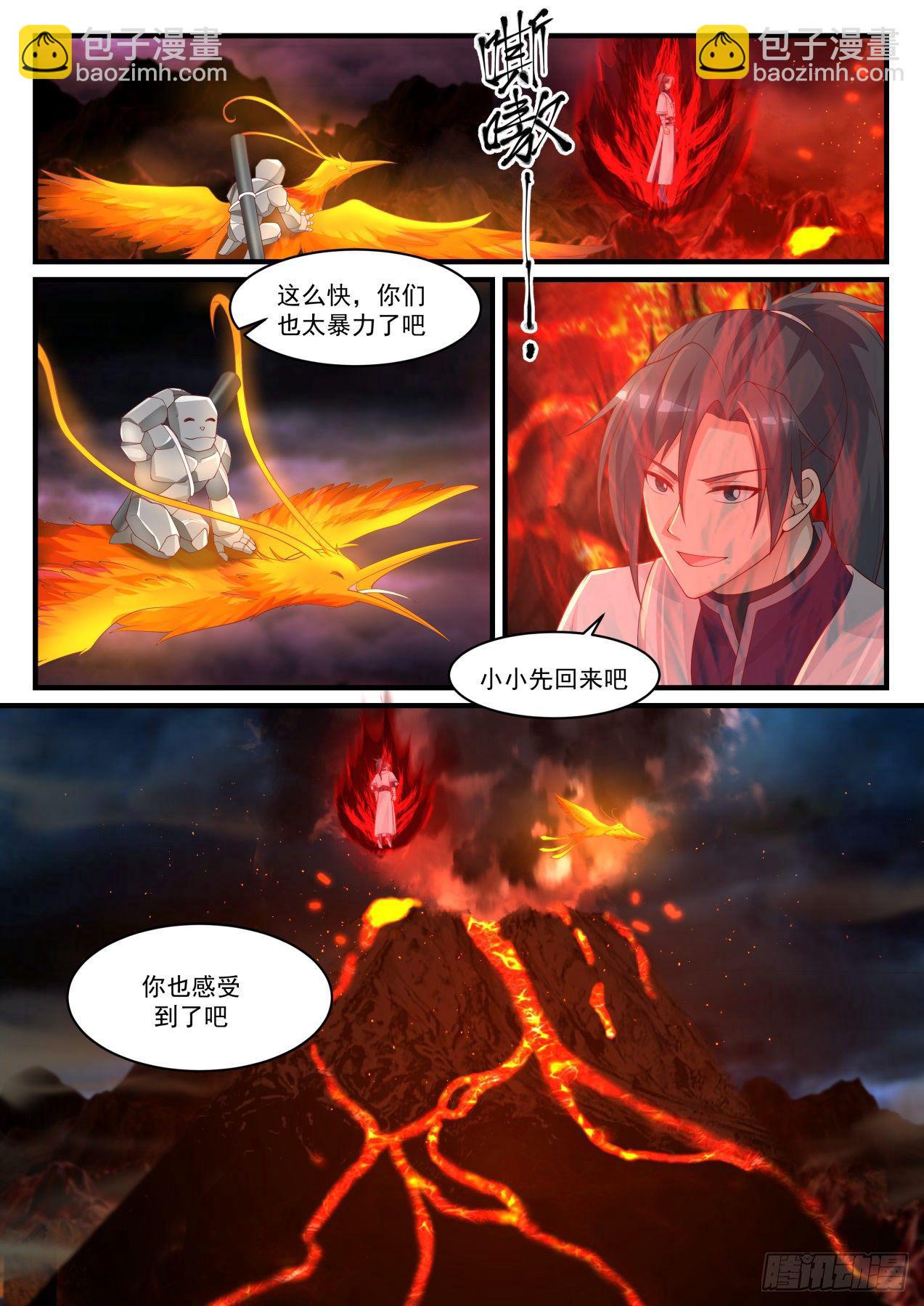 1416 雕虫小技12