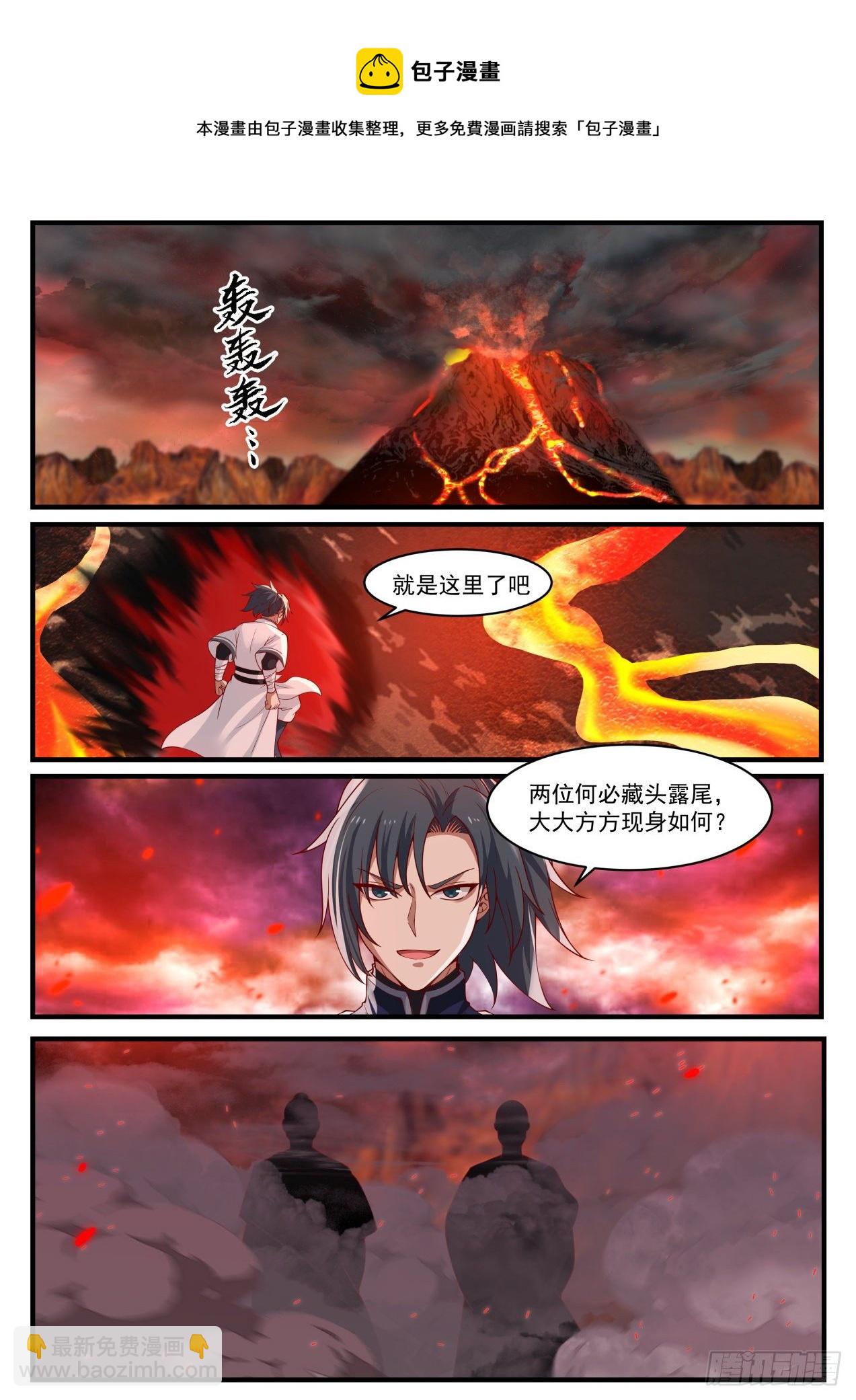 1416 雕虫小技4