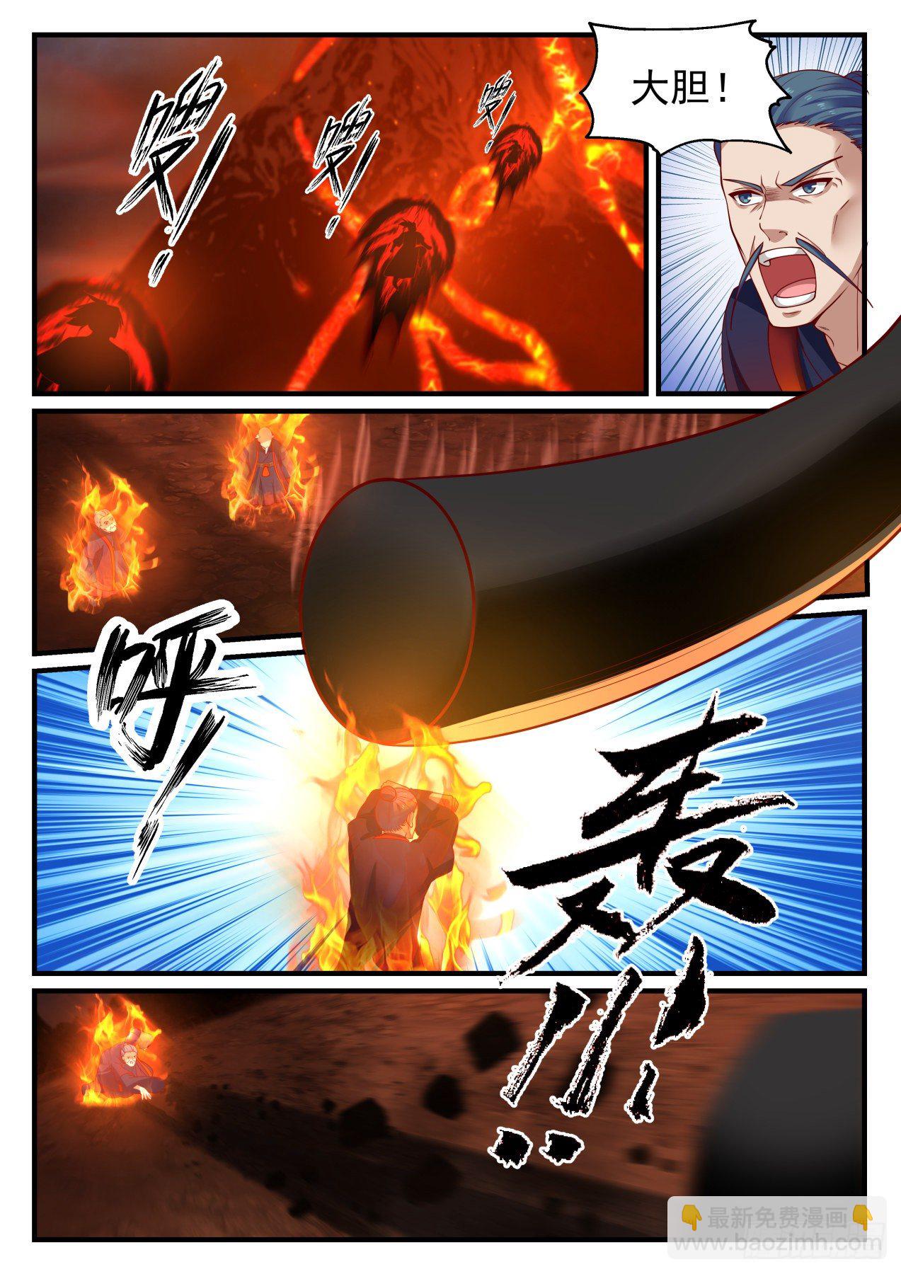 1416 雕虫小技8