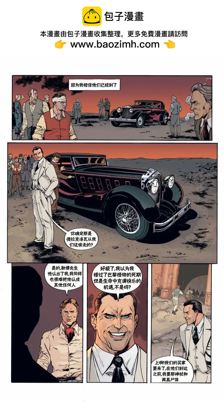 第01卷13