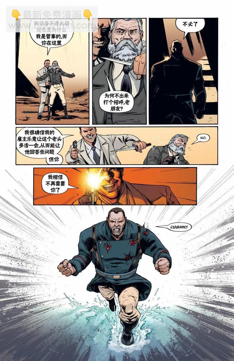 第01卷17