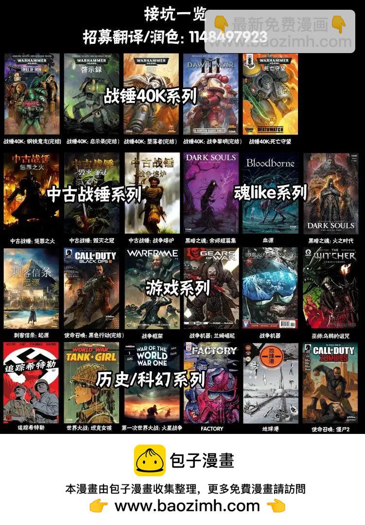 第01卷23