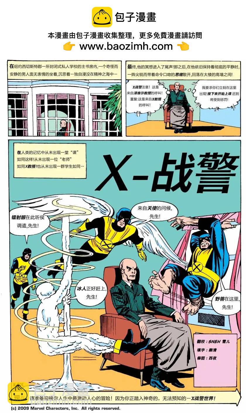 第01卷1