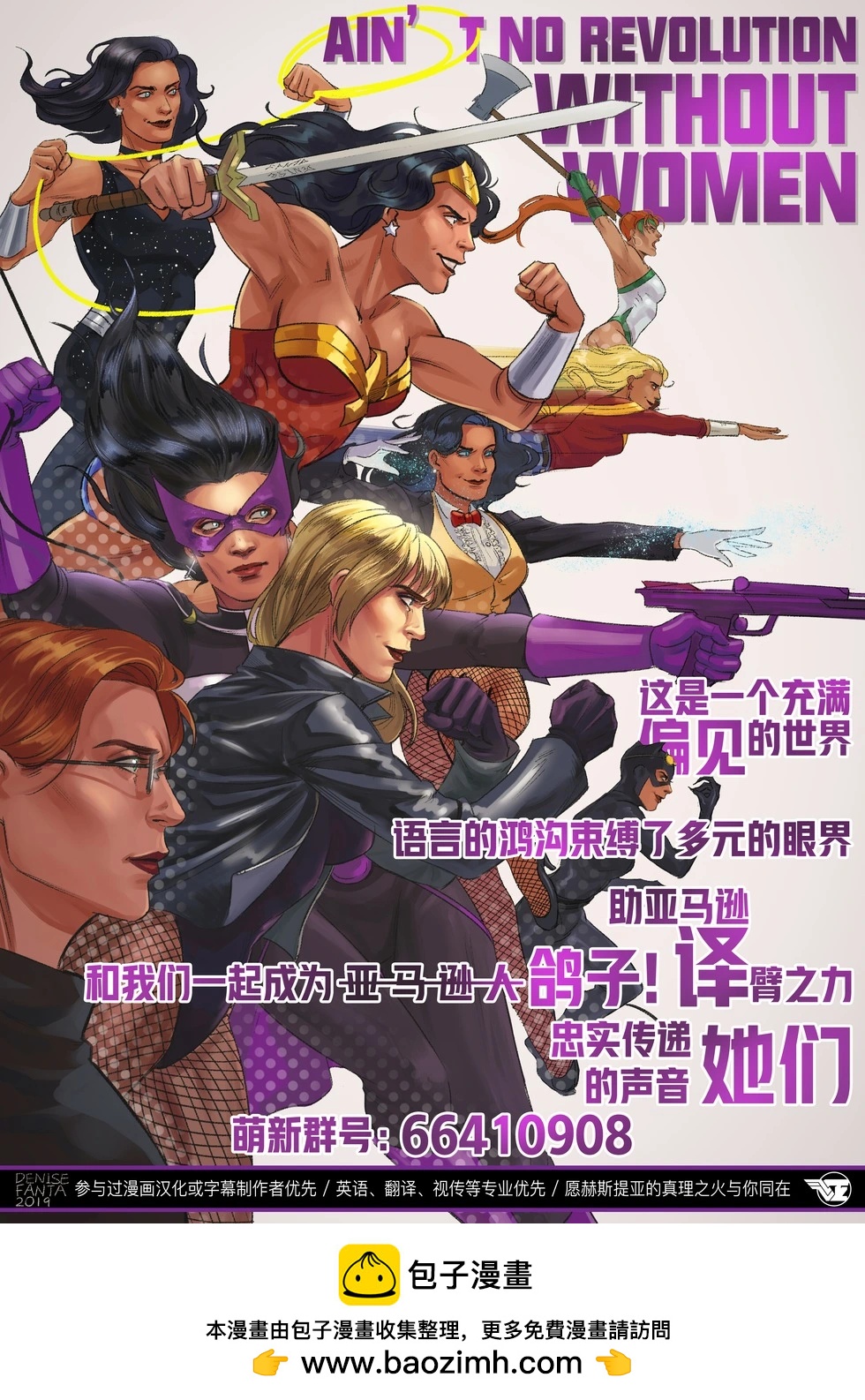 第01卷28