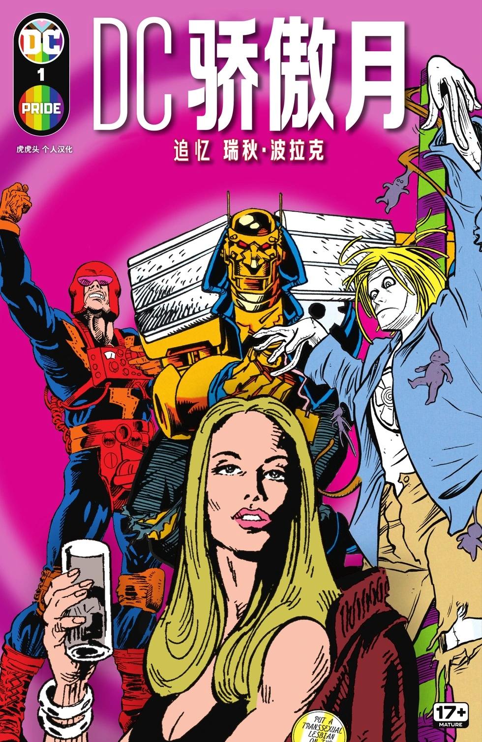 第01卷0