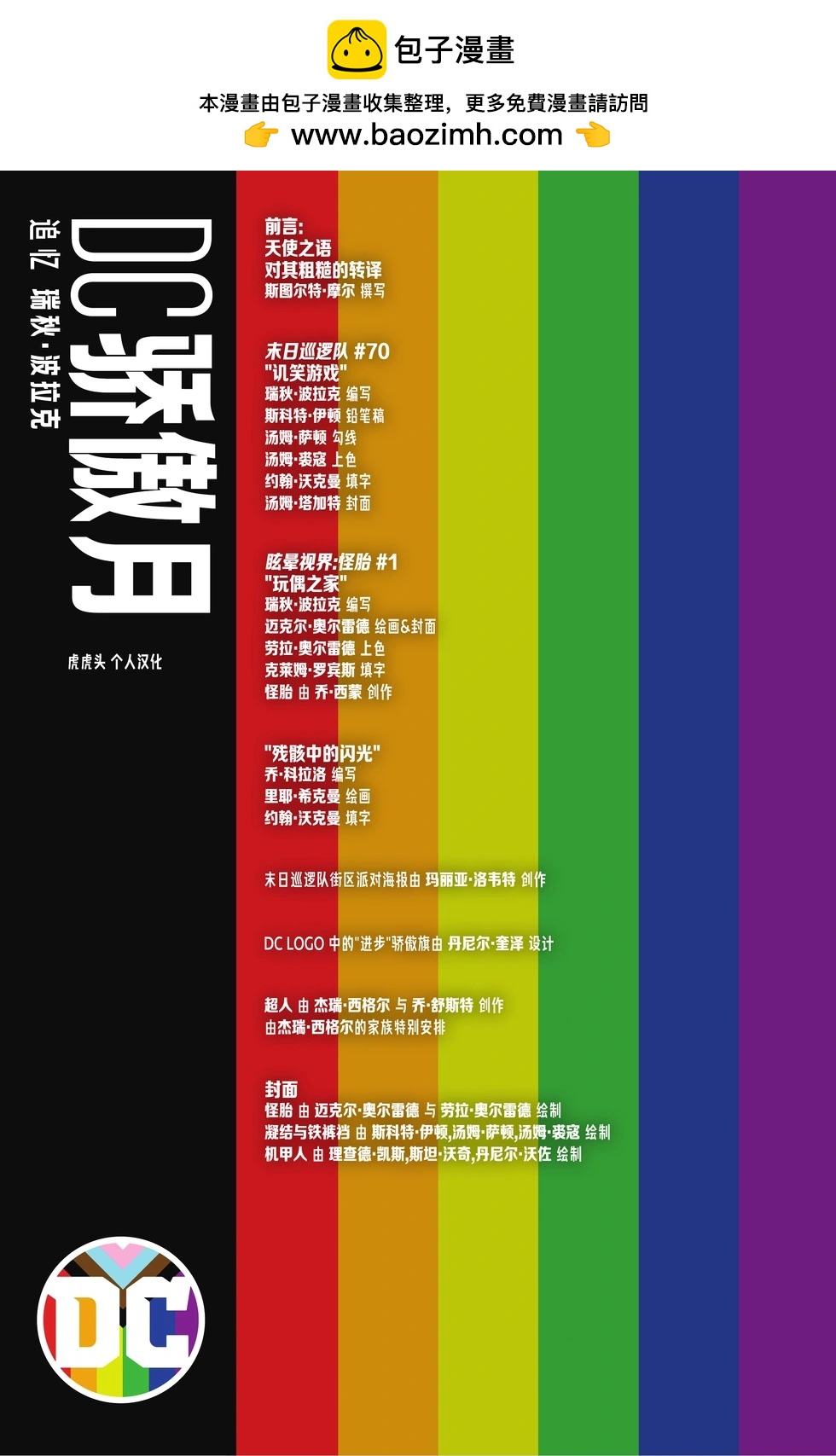第01卷1