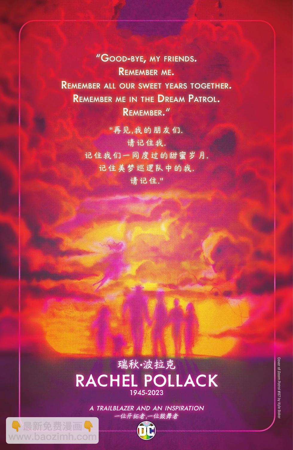 第01卷31