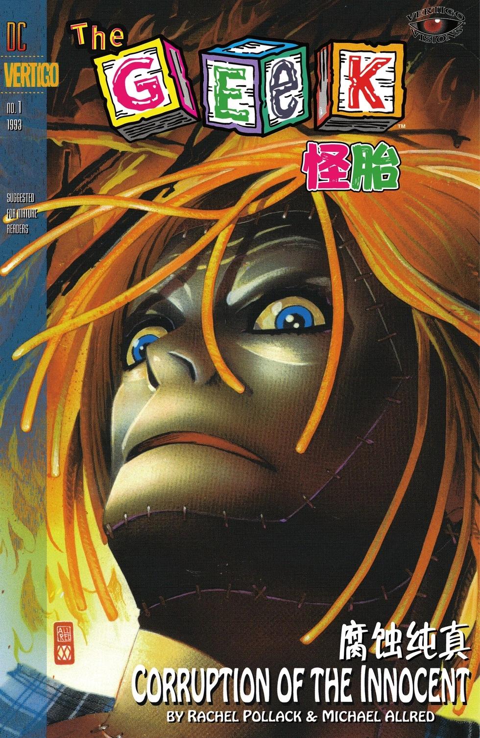 第01卷32