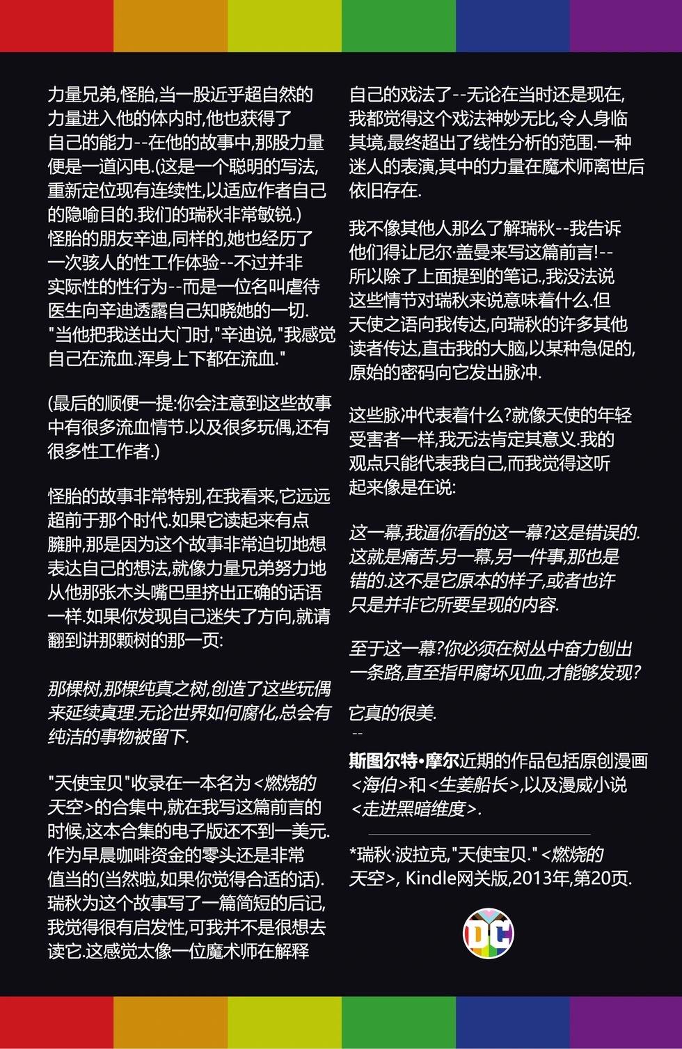 第01卷4