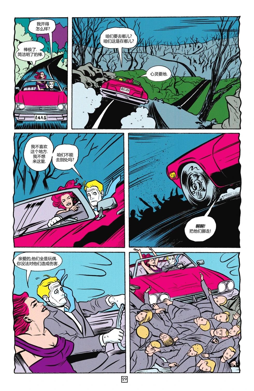 第01卷65