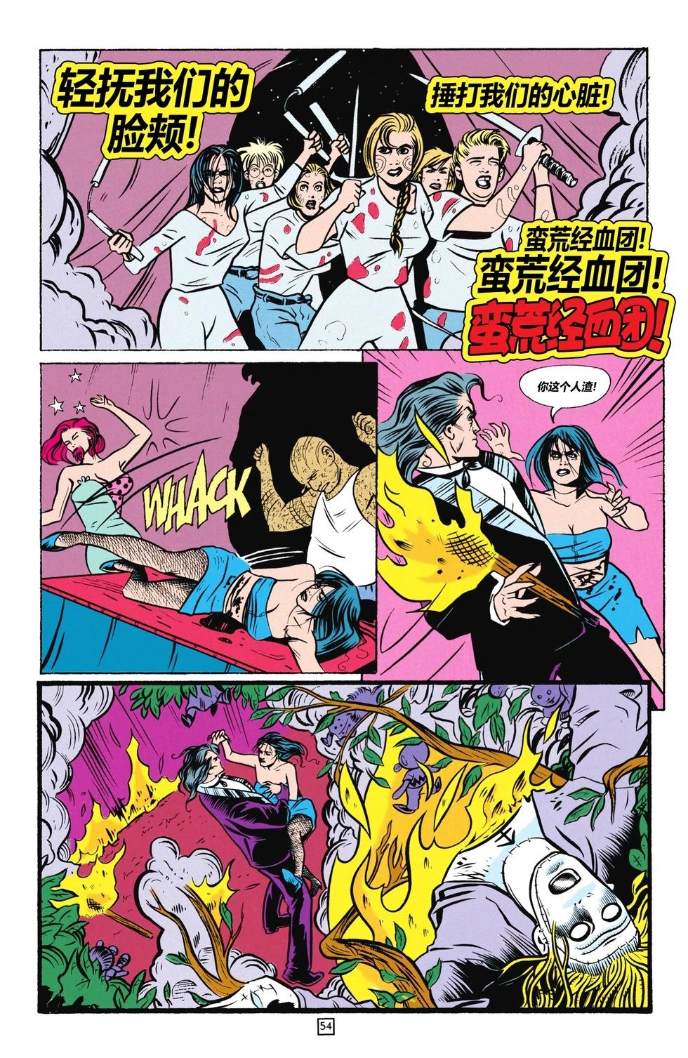 第01卷90