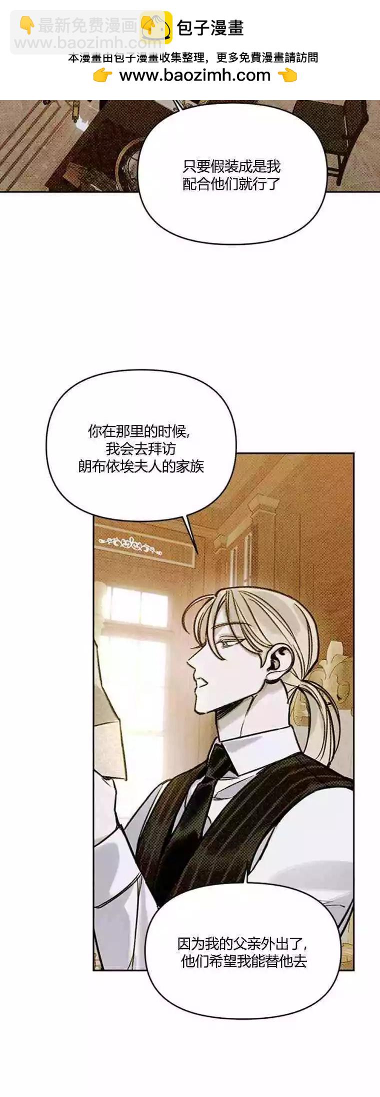 第09话1