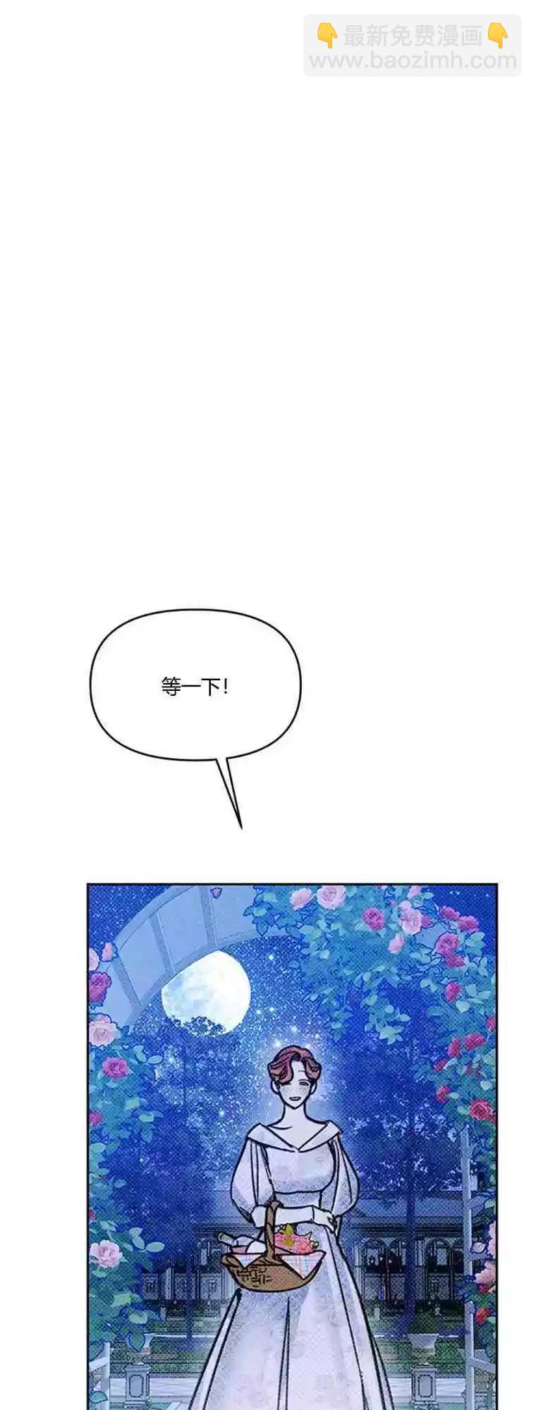 第09话32