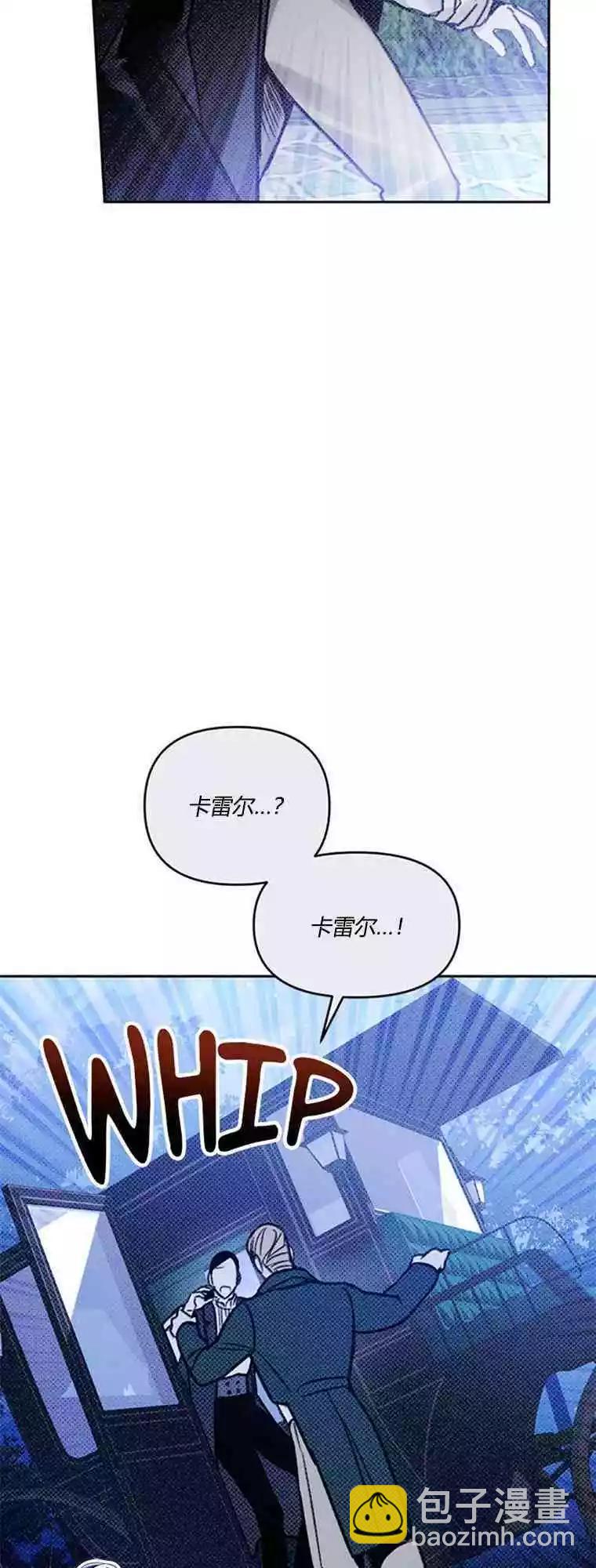 第09话38