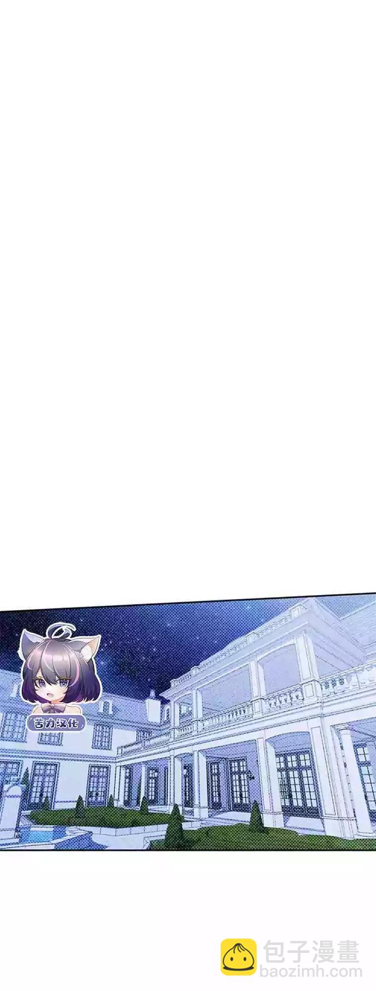 第09话48