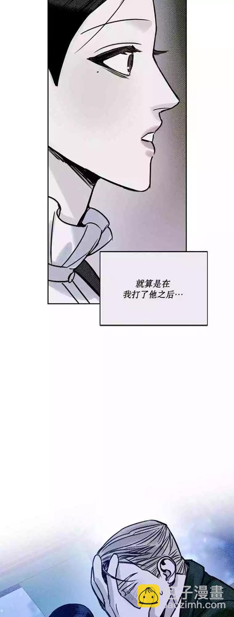 第09话50