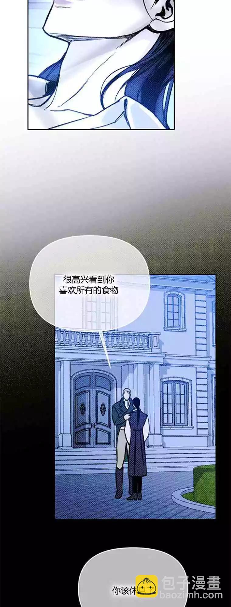 第09话55