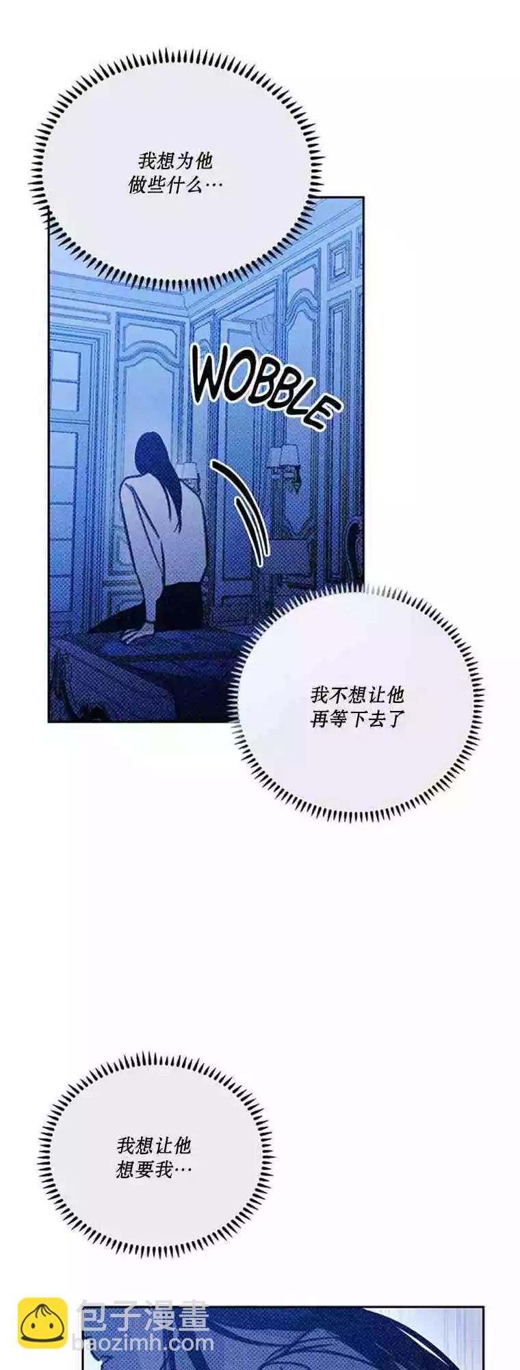 第09话58