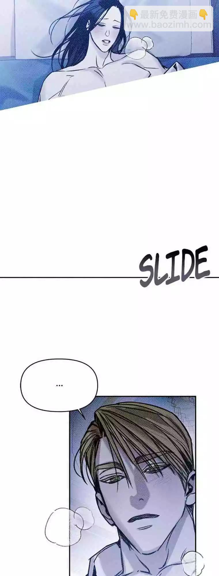 第10话21