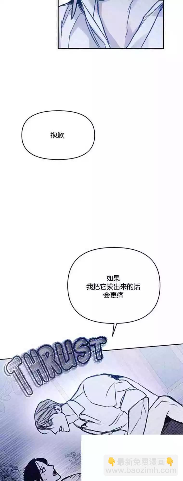 第10话22