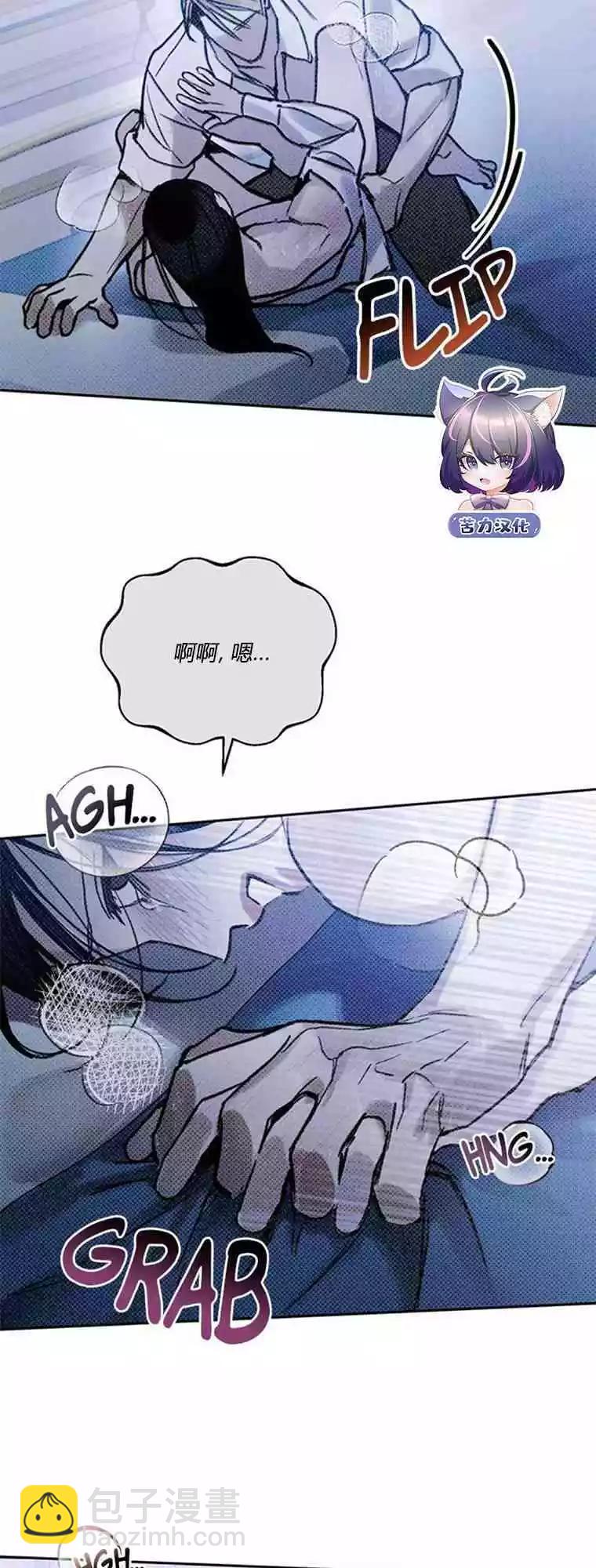 第10话39