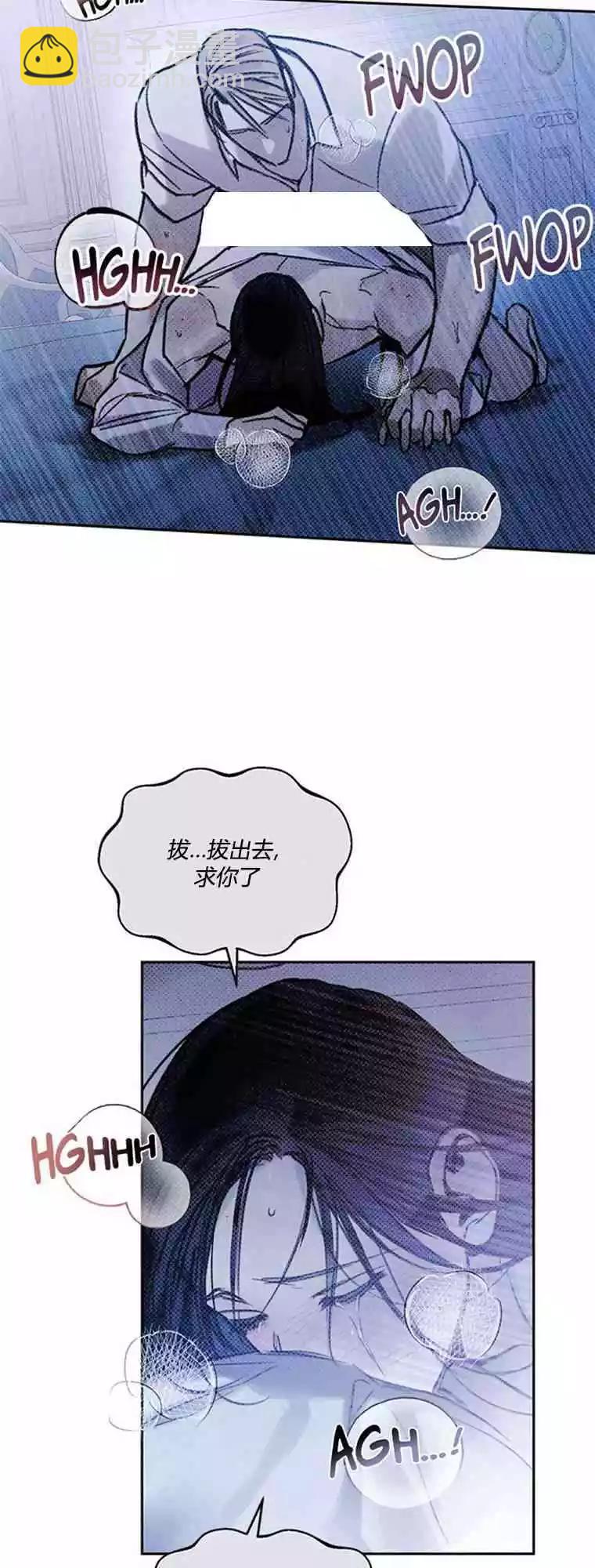 第10话40
