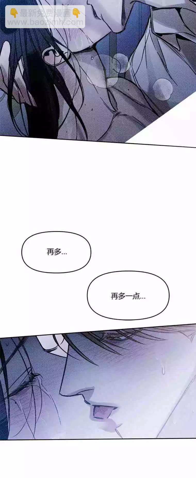第10话46