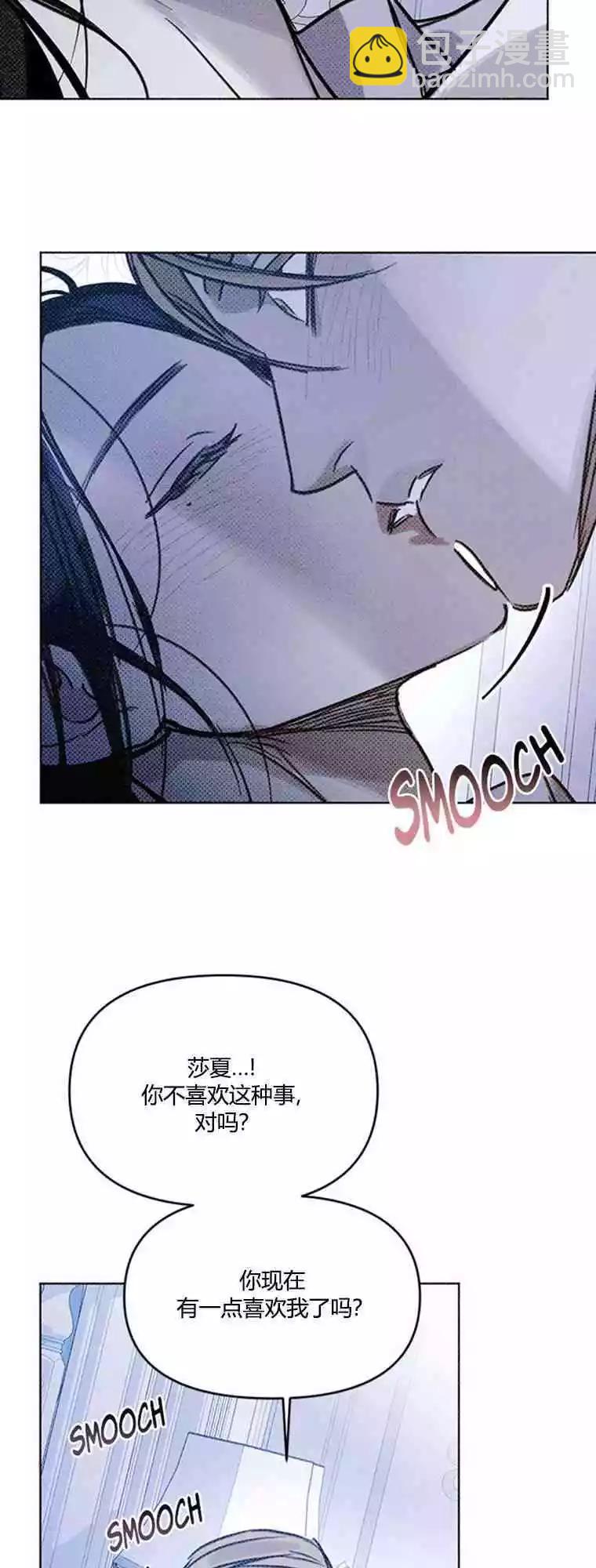 第10话8