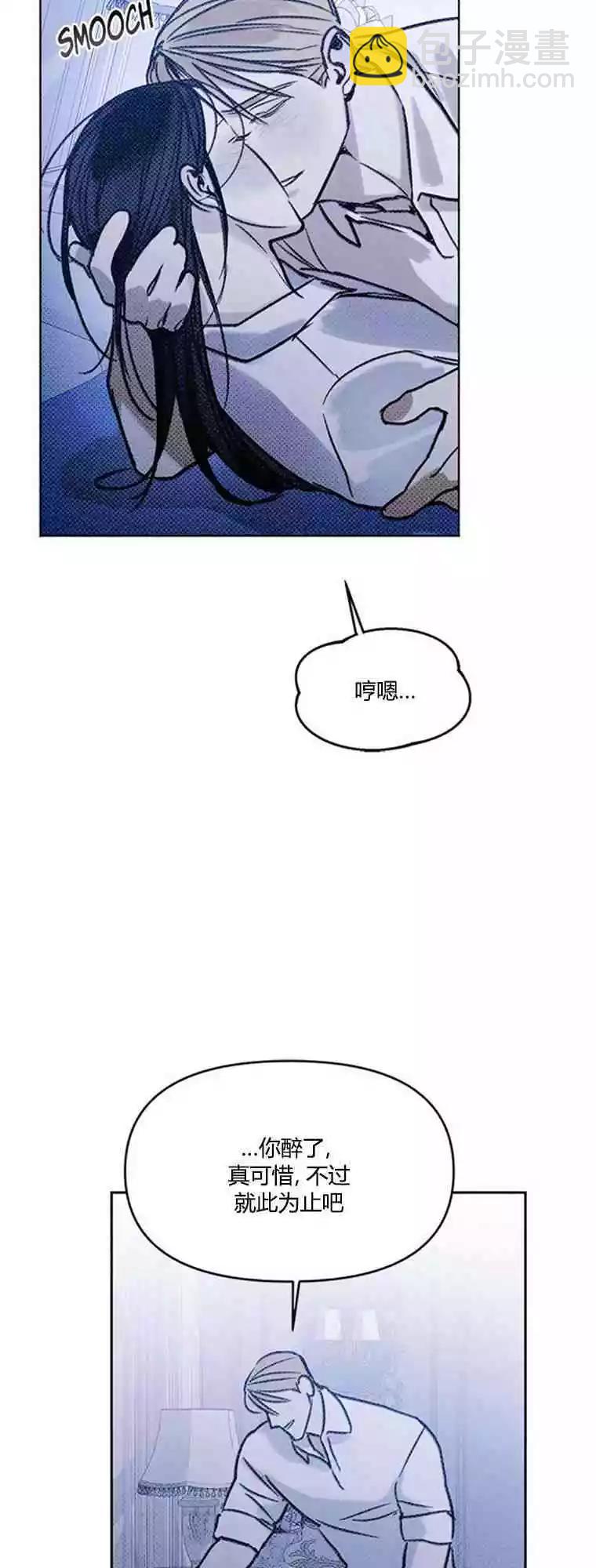 第10话9