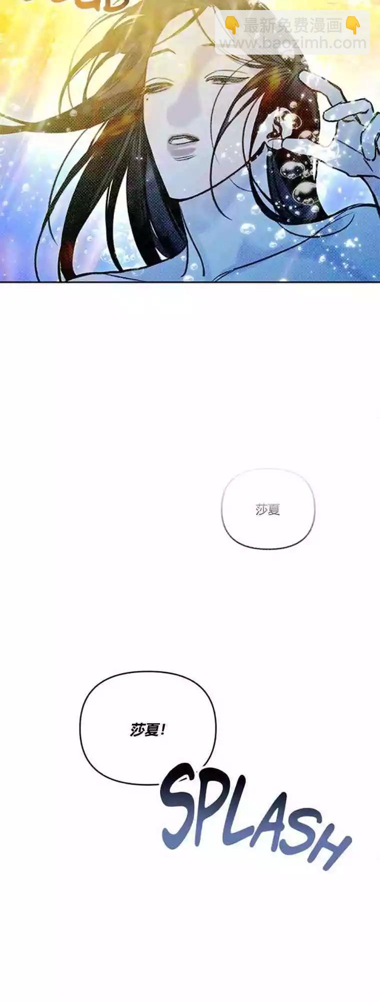 第11话17