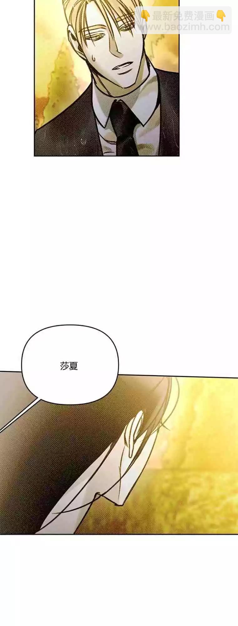 第11话24