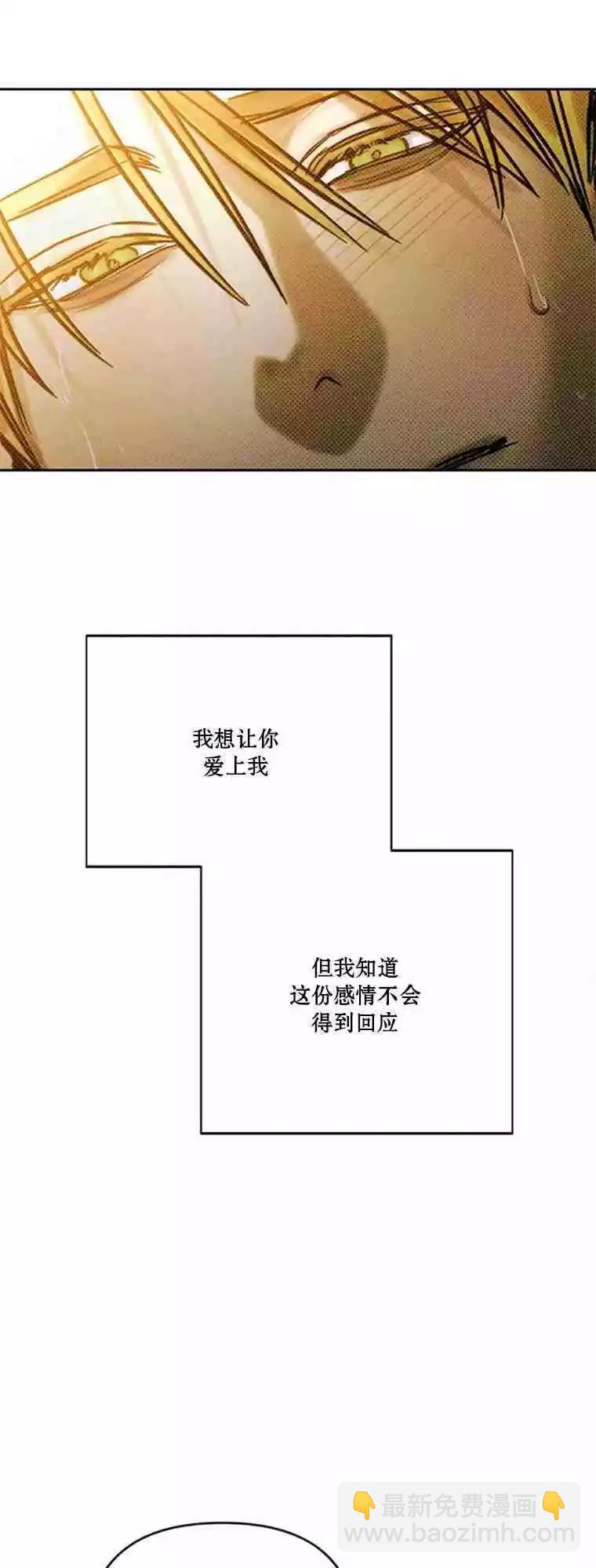 第11话27