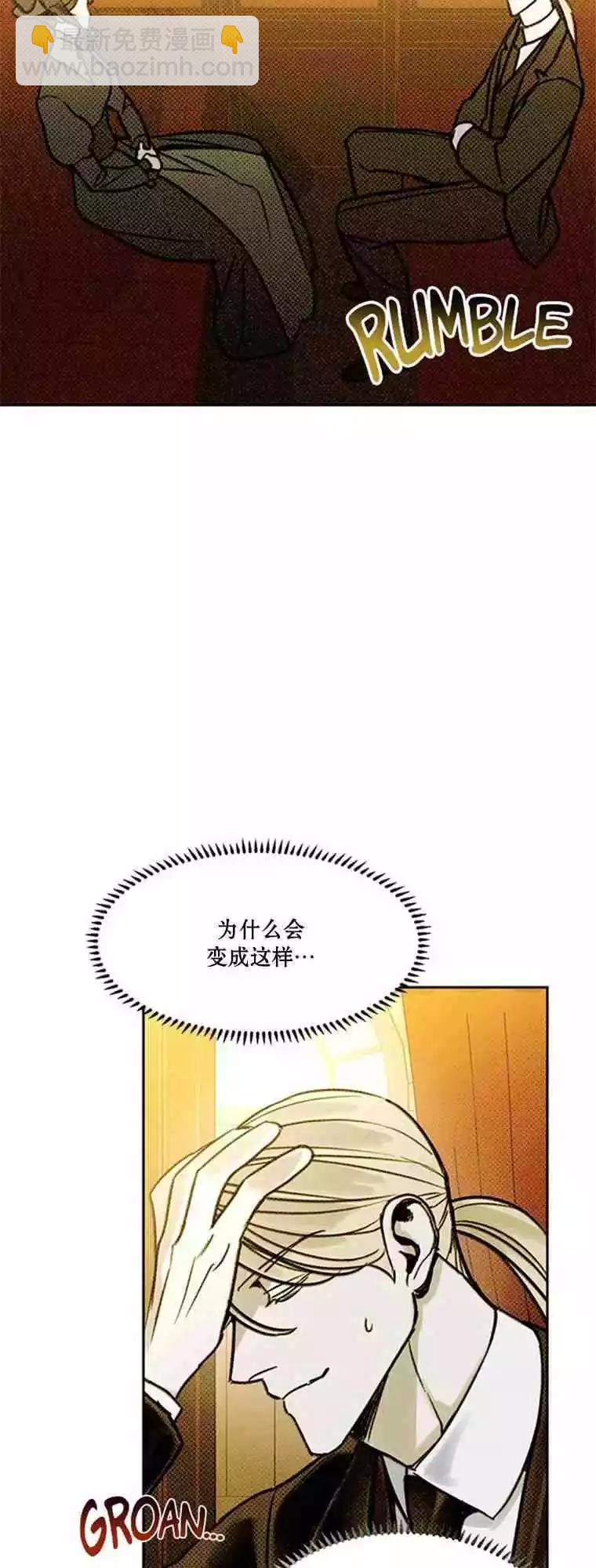 第11话30