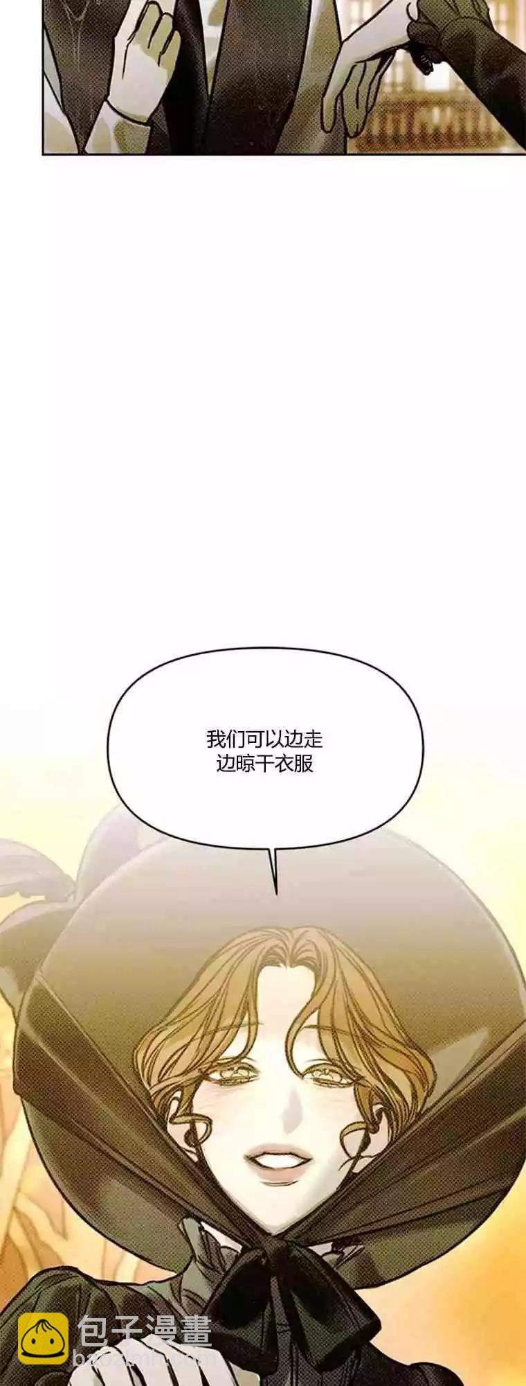 第11话45