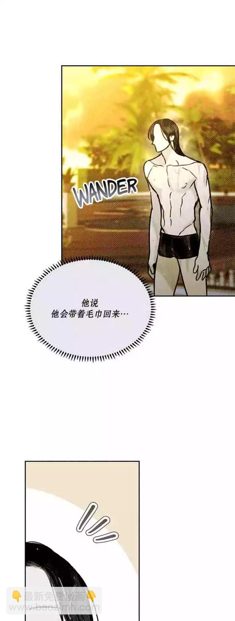第11话51