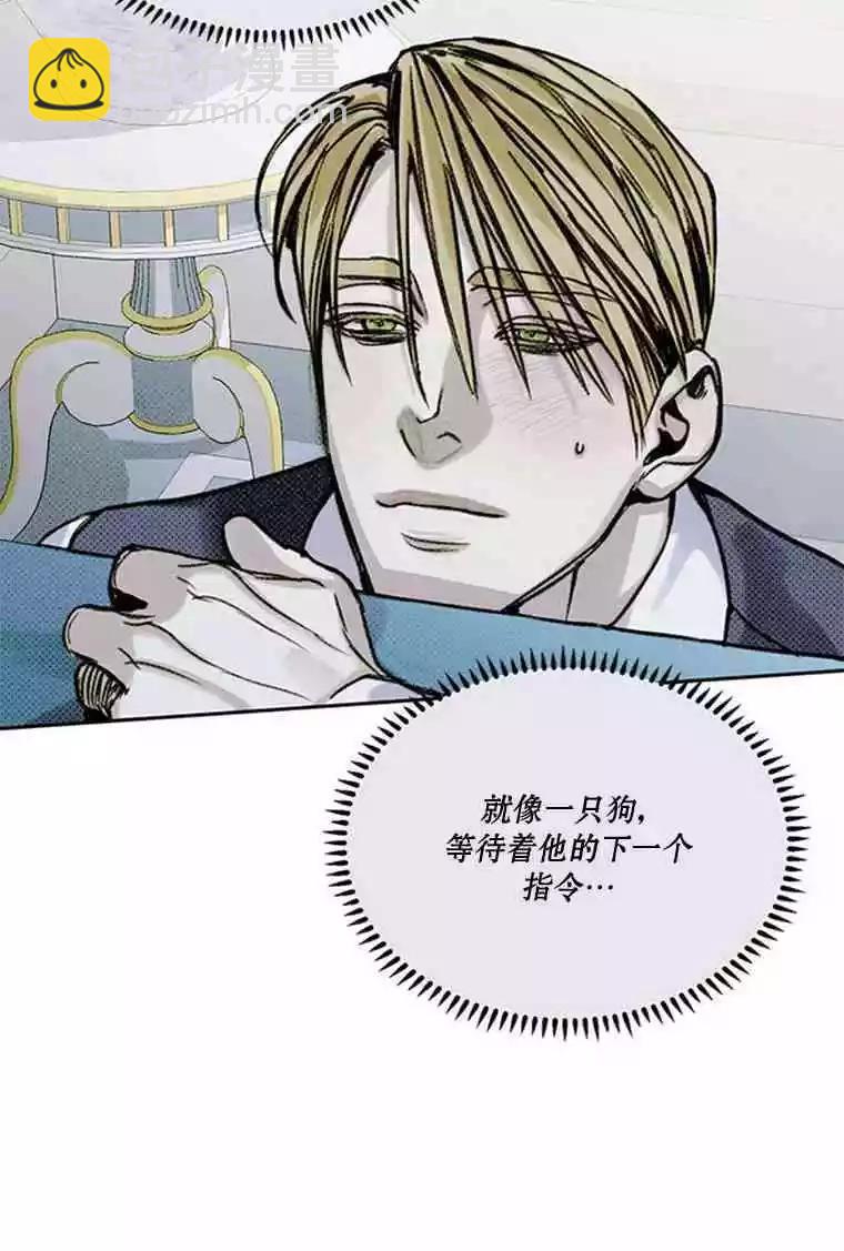 第11话9