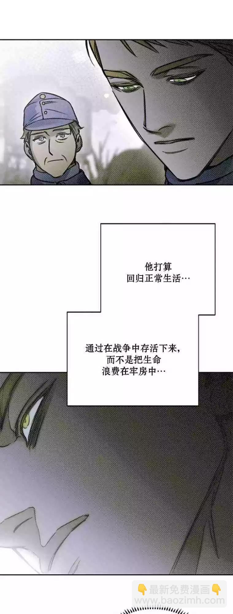 第16话22