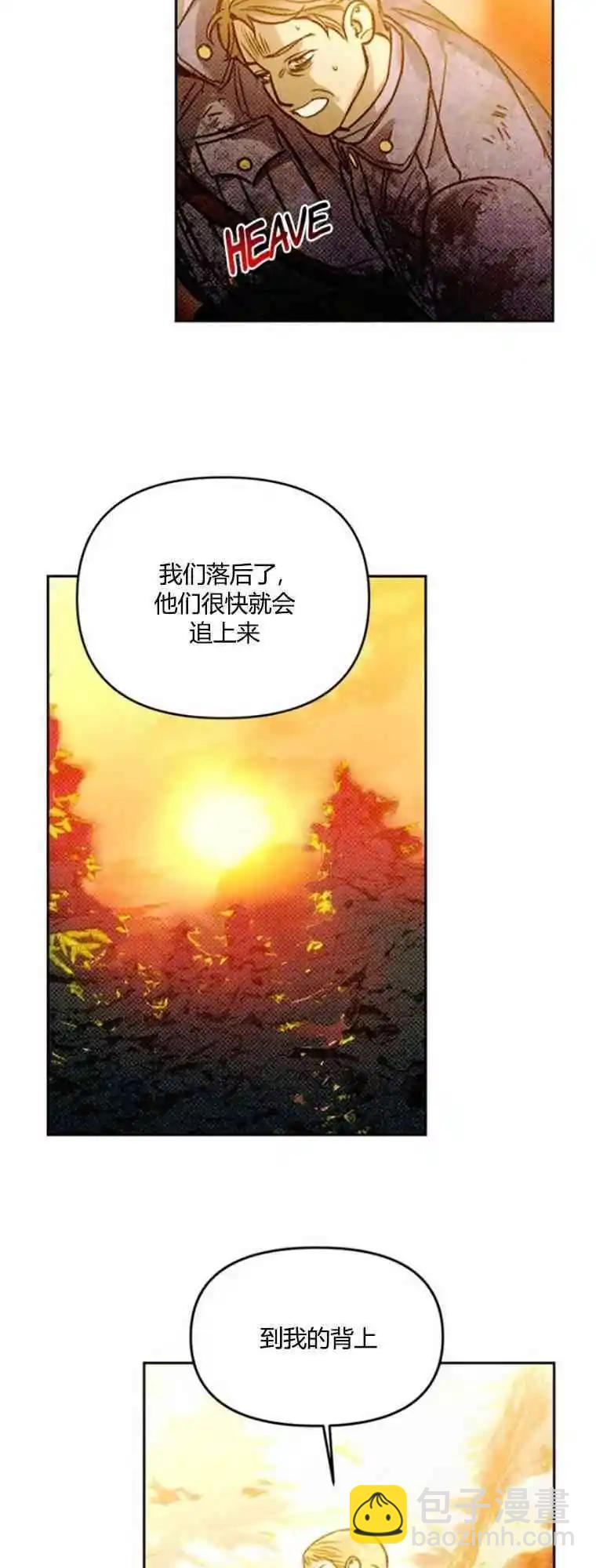 第16话42