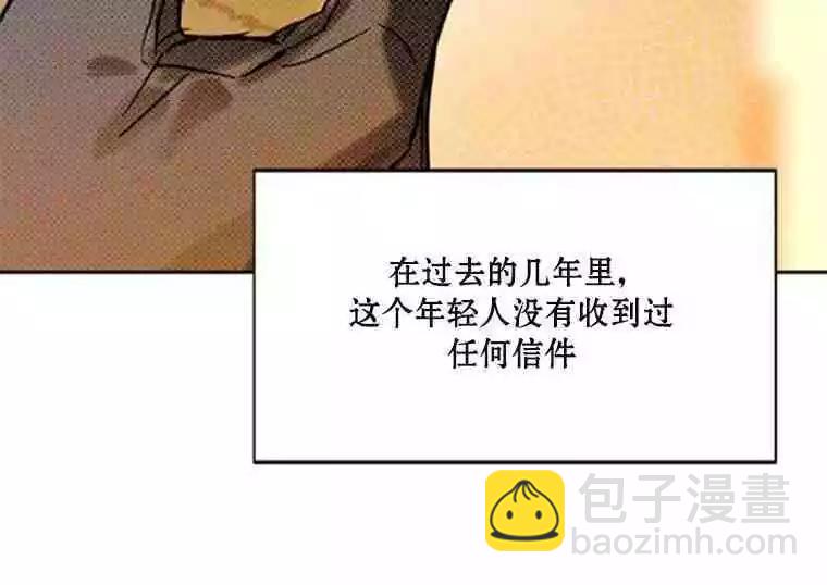 第16话5