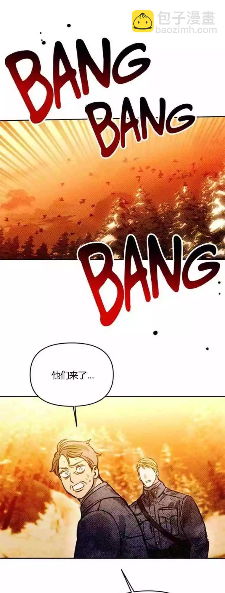 第16话50