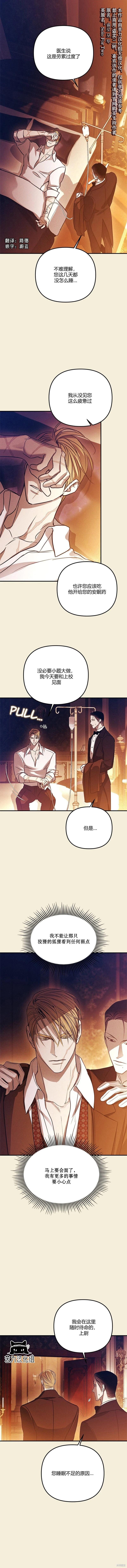 第59话0