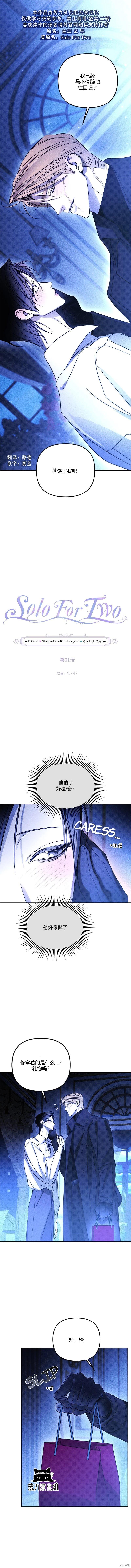 第61话0